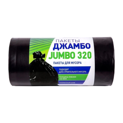 Мешки для мусора 320 л, 100x140 см, 100 мкм, 10 шт/рул Джамбо