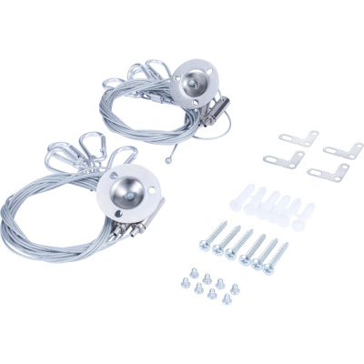 Комплект для подвесного монтажа PHILIPS RC048Z SME-2