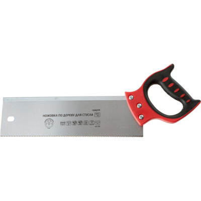 Пила обушковая для стусла GREPP 12TPI, 350 мм