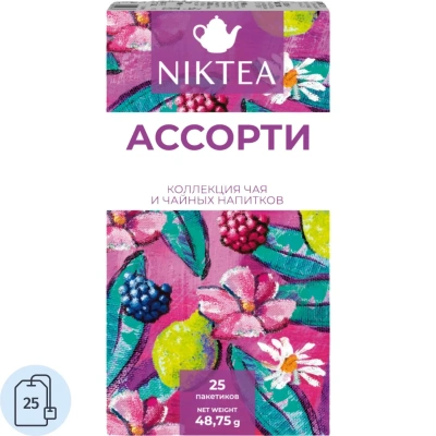 Чай NIKTEA "Ассорти", 5 вкусов, 25 пакетиков в конвертах, TALTHA-DP0062