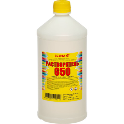Растворитель ЯСХИМ 650, ПНД 1 л.