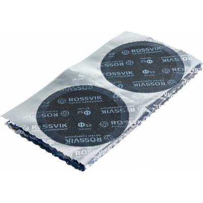 Латки ROSSVIK круглые Ф52, 50 шт