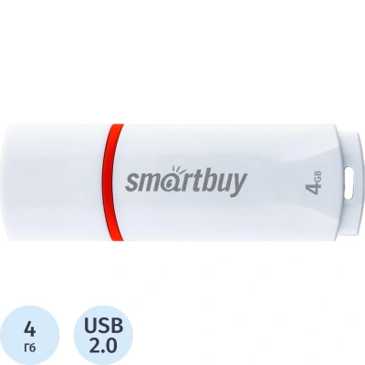Память Smart Buy "Crown" 4GB, USB 2.0 Flash Drive, белый