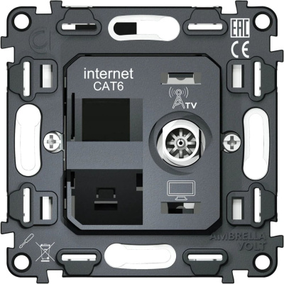 Механизм розетки компьютерной + TV оконечной RJ-45