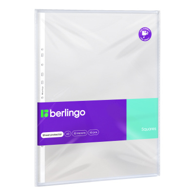 Папка-вкладыш с перфорацией Berlingo "Squares", А3, 30мкм, рельефная текстура, матовая