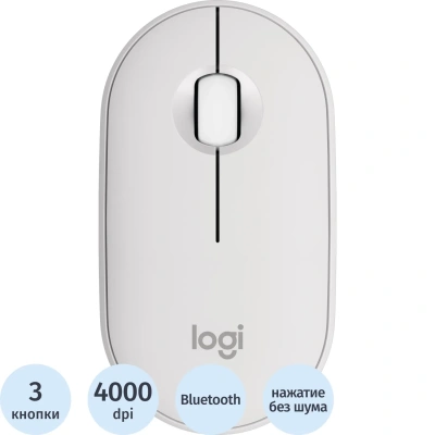 Мышь компьютерная Logitech беспр. M350S Pebble 2 BT TONAL WHITE 910-007013