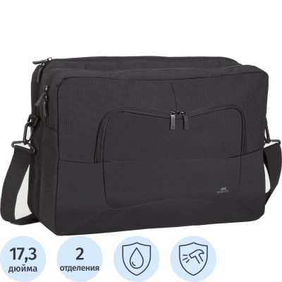 Сумка для ноутбука 17.3" и документов RIVACASE Laptop Bag black full size
