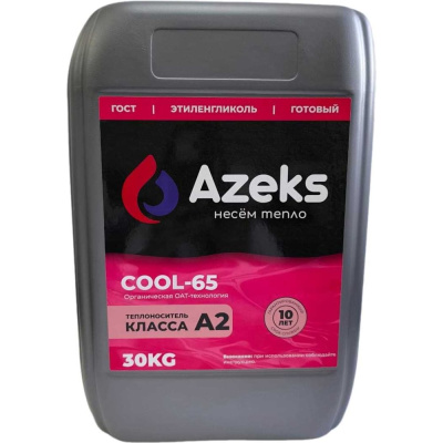 Теплоноситель AZEKS -30 канистра 30 кг, этиленгликоль