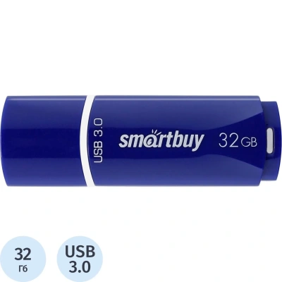 Память Smart Buy "Crown" 32GB, USB 3.0 Flash Drive, синий