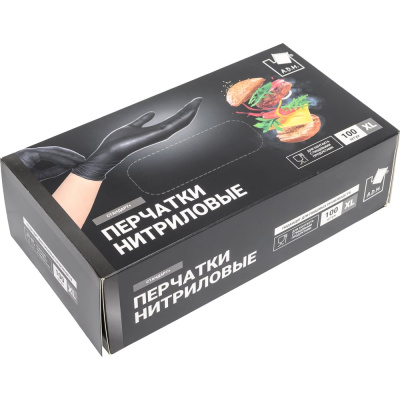 Нитриловые перчатки Милен стандарт +, черные, р.XL, 100 шт/уп. А.Д.М