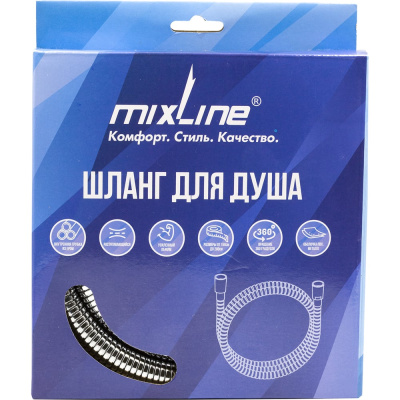 Шланг душевой MIXLINE 150 см имп/кон, EPDM, нерж.сталь, хромир MIX-2-150 (коробка)
