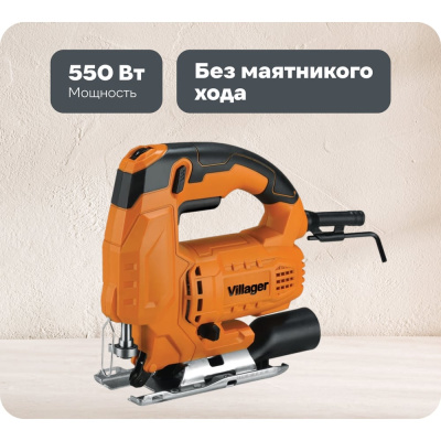 Электрический лобзик Villager VLP 1115