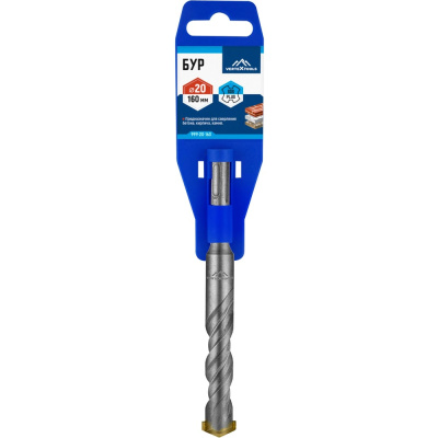 Бур sds-plus vertextools 999-20-160