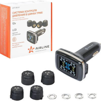 Система контроля давления в шинах Airline TPMS БЛЭК
