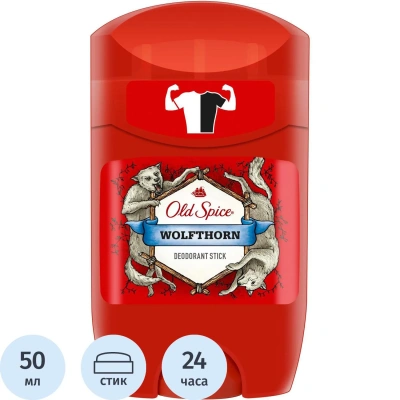 Дезодорант OLD SPICE Wolfthorn твердый 50мл