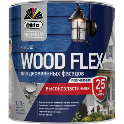 Premium ВД краска Dufa WOODFLEX высокоэластичная для деревянных фасадов база 1 NEW 0,9 л