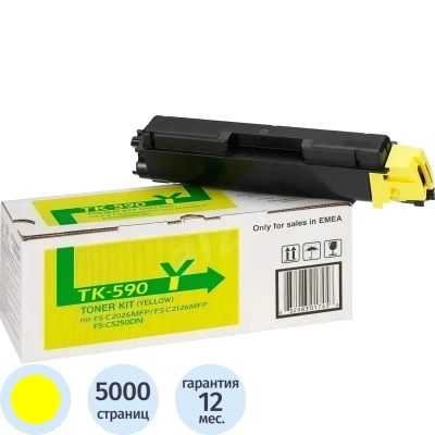 Тонер-картридж Kyocera TK-590Y жел. для FS-C2026MFP/C2626