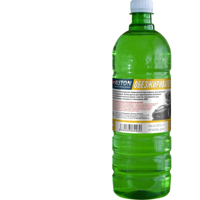 Обезжириватель Auton 1.0 л