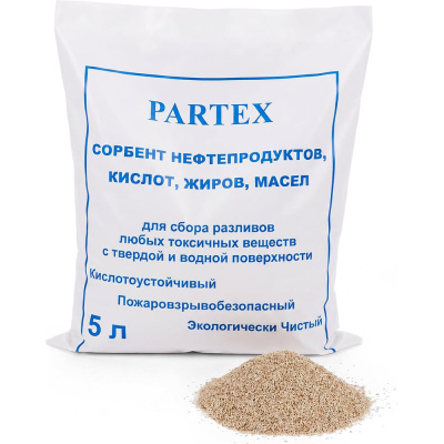 Сорбент для сбора нефтепродуктов Partex 5 литров