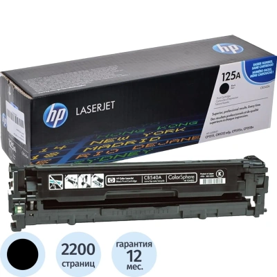 Картридж лазерный HP 125A CB540A чер. для LJ CP1215/1515