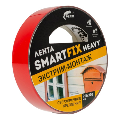 Всепогодная монтажная лента Smart Fix W-con SmartFix HEAVY, 2,5*300 см, серая