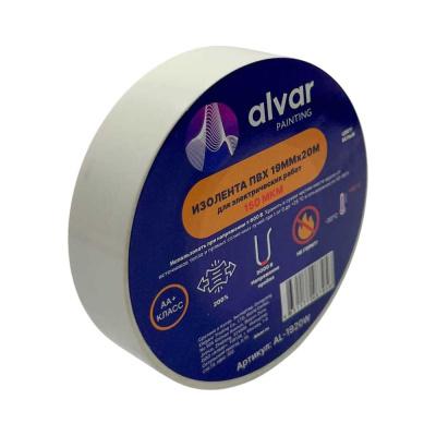 Изолента Alvar ПВХ 19мм, 20м, белая (комплект из 10 штук)