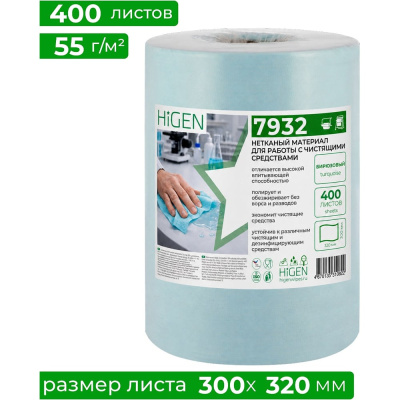 Универсальные безворсовые салфетки Higen S90 7932