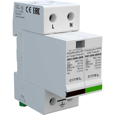 УЗИП CITEL Тип 1+2