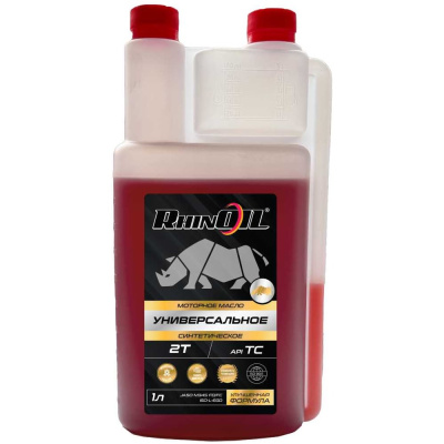 Масло моторное синтетическое RhinOIL УНИВЕРСАЛЬНОЕ 2Т API TC, JASO M345 FD/FC, ISO-L-EGD 1л с дозатором