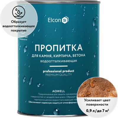 Пропитка для камня Elcon Aqwell c мокрым эффектом 0,9 л 00-00002944 - силиконовая водоотталкивающая пропитка для бетона