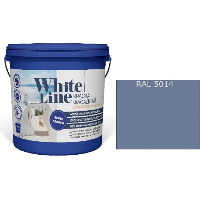 Фасадная колерованная краска White Line Ral 5014, ведро 16 л/20,2 кг
