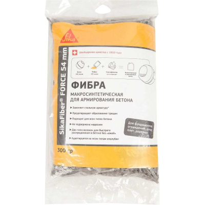 Полипропиленовая фибра для армирования всех типов растворов и бетона SIKA 674232