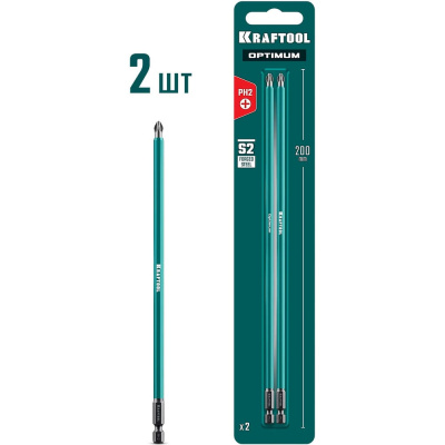 Бита KRAFTOOL Optimum PH 2, 200 мм, 2 шт