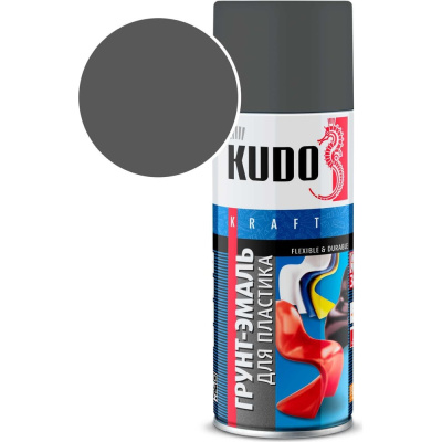 Грунт-эмаль для пластика KUDO графит RAL 7021 520 мл
