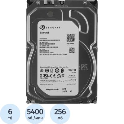 Жесткий диск Seagate Skyhawk 6TB 3,5 SATA 5400RPM 256MB (ST6000VX008)