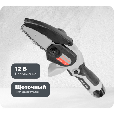 Аккумуляторная пила цепная Интерскол ПЦА-4/12 АПИ-Т Li-ion