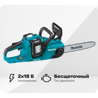 Цепная аккумуляторная пила Makita LXT BL