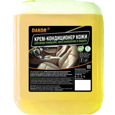 DAKOR 4607002308309