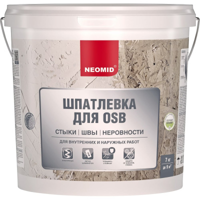Шпатлевка для плит OSB NEOMID 7 кг Н-ШпатлOSB-7 на водной основе полностью готовак применению