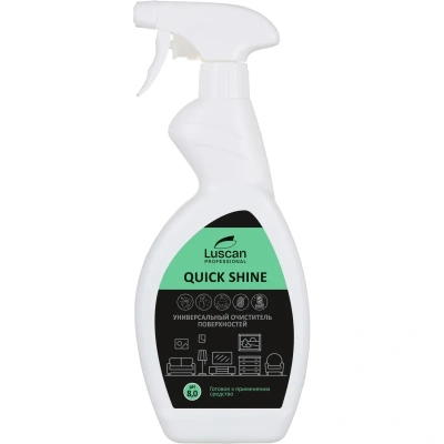 Профхим интерьер д/уборки-поверх Luscan Prof/Quick Shine, 0,5л_т/р