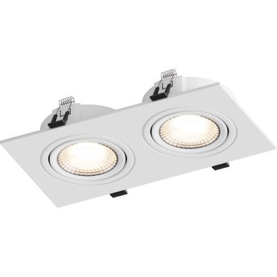 Точечный встраиваемый светильник Hesby Lighting AtLas