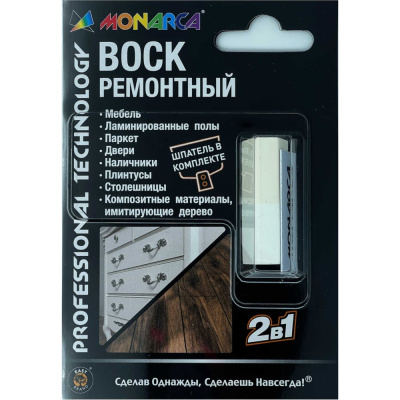 Ремонтный воск MONARCA M14-1/2
