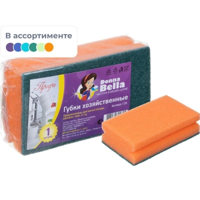 Губка хозяйственная Профи(1шт/уп) Мск