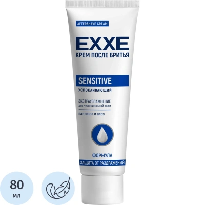Крем после бритья EXXE sensitive д/чув кожи, 80 мл