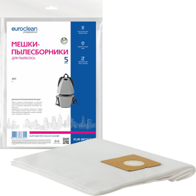 Синтетические многослойные мешки для пылесоса AFC 42 EURO Clean