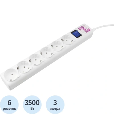 Фильтр-удлинитель Power Cube белый 16А / 3.5кВт SPG(5+1)-16B-3М