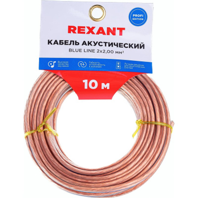 Акустический кабель REXANT серии BLUELINE