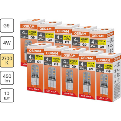 Светодиодная лампочка Osram LED STAR PIN 4W/827 220-240V CL G9 10x1 RU, 10 лампочек в групповой упаковке