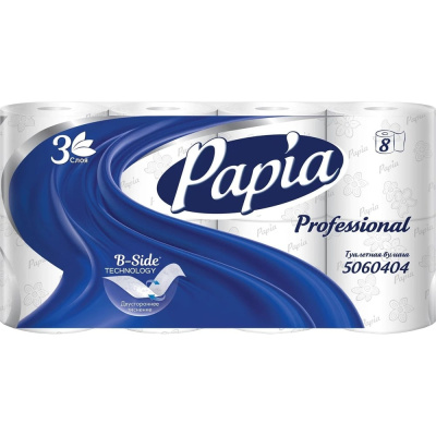 Туалетная бумага Papia Professional 3-слойная, белая, 8 рул/уп