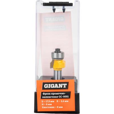 Фреза кромочная калевочная Gigant